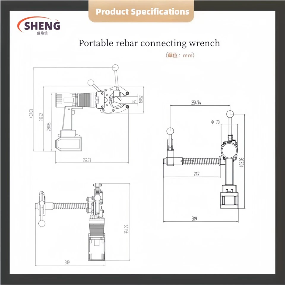 Electric Rebar Torque Wrench 400Nm best