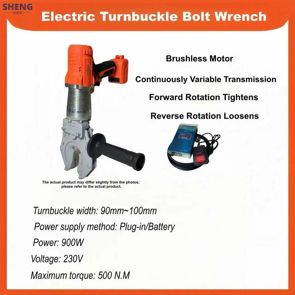 Electric Turnbuckle Bolt Wrench (90mm-100mm)